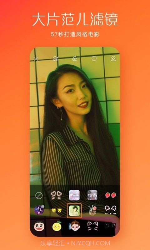 猎妖快手截图2 猎妖快手截图2