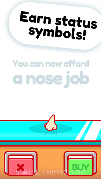 抢钱啦截图2 抢钱啦截图2