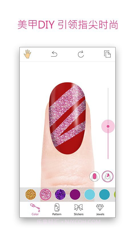 玩美甲截图3 玩美甲截图3
