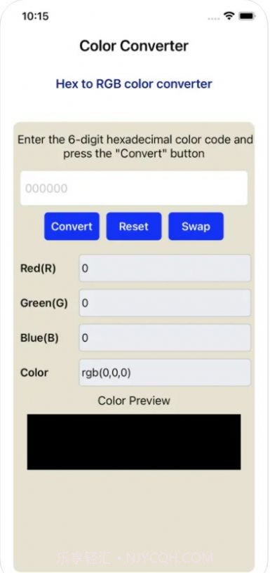 SanColor Converter截图1 SanColor Converter截图1