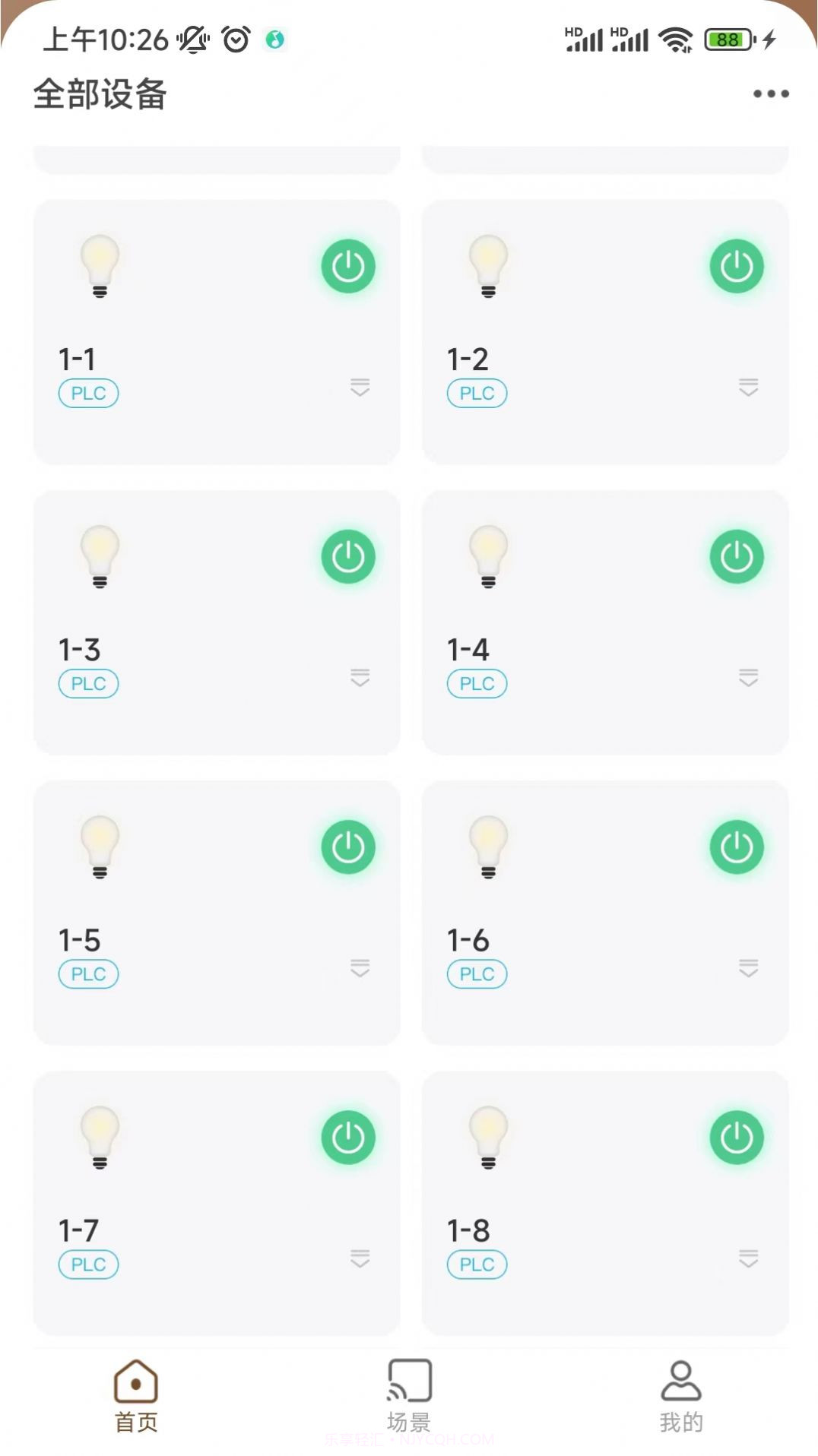 西顿舍见截图1 西顿舍见截图1
