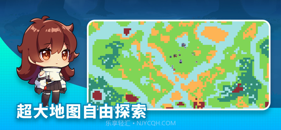 恐龙小岛截图2 恐龙小岛截图2