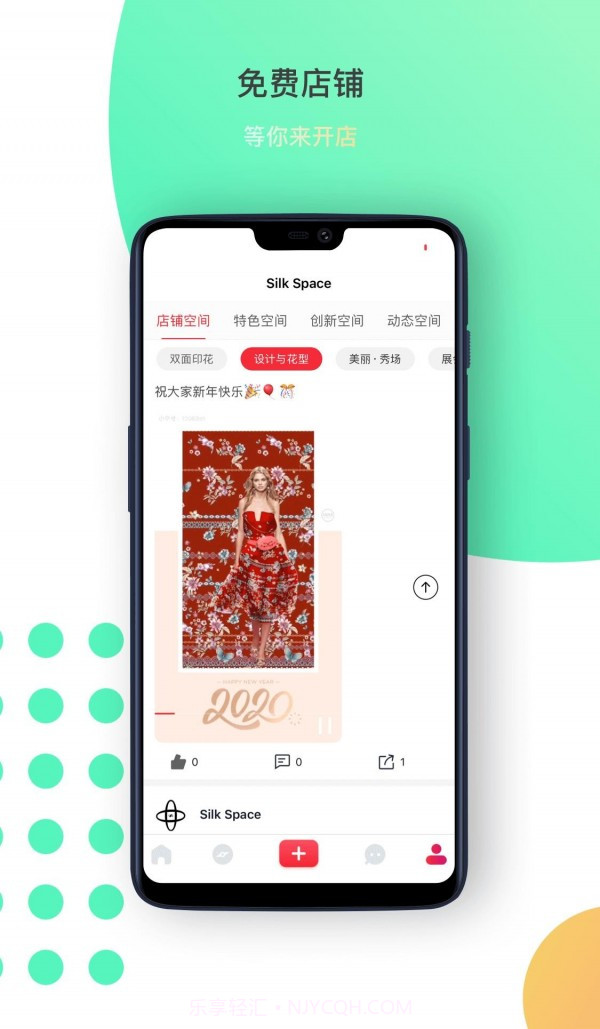 小空视频截图4 小空视频截图4