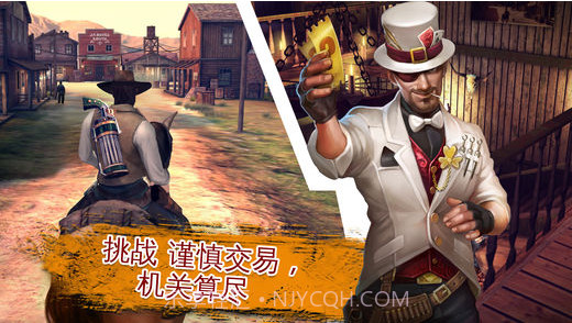 六发左轮截图2 六发左轮截图2