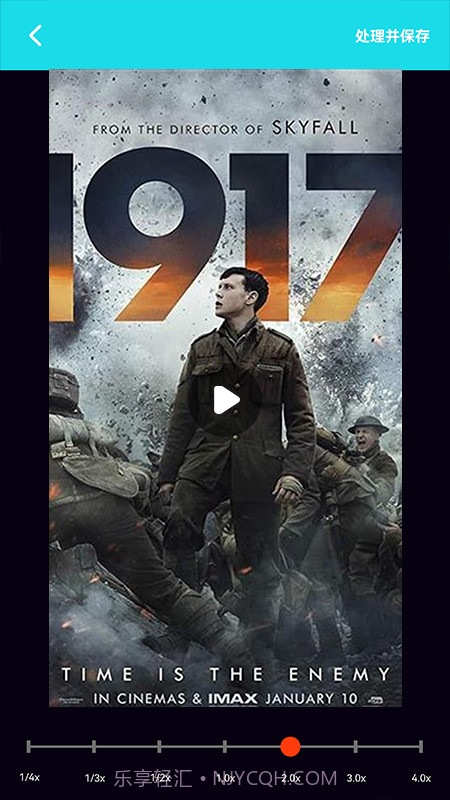 青果视频编辑器截图1 青果视频编辑器截图1