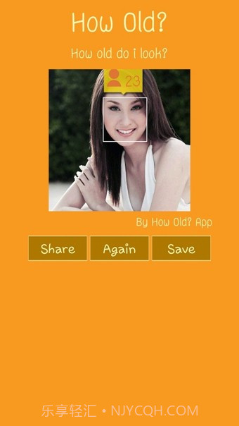 照片测年龄截图3