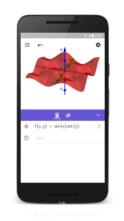 3D计算器截图1 3D计算器截图1