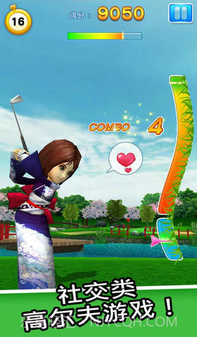 LINE 大家一起高尔夫截图1 LINE 大家一起高尔夫截图1