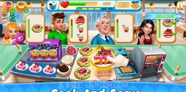 烹饪设计城市装饰截图6 烹饪设计城市装饰截图6