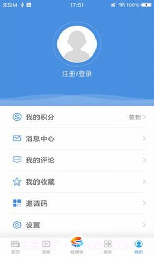 上海松江截图3 上海松江截图3