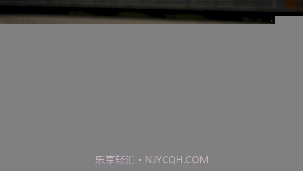 真实漂移X完美版截图2