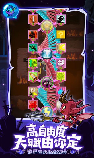 萌萌塔截图2 萌萌塔截图2