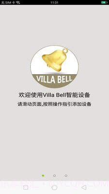Villa Bell截图3 Villa Bell截图3