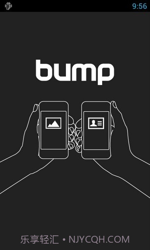 碰碰文件传输(Bump)截图1 碰碰文件传输(Bump)截图1