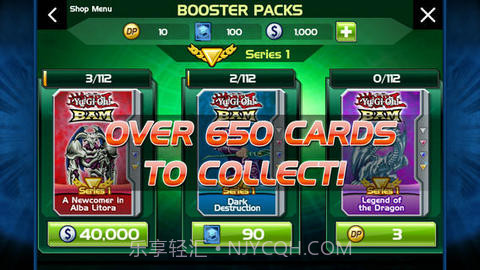 游戏王:口袋世界截图4 游戏王:口袋世界截图4