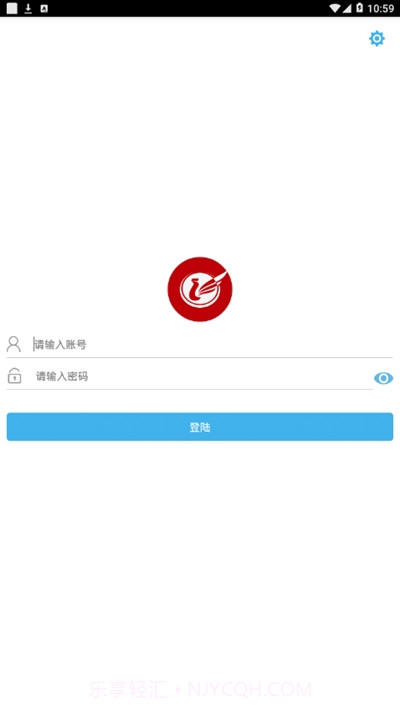 凤凰办公截图3