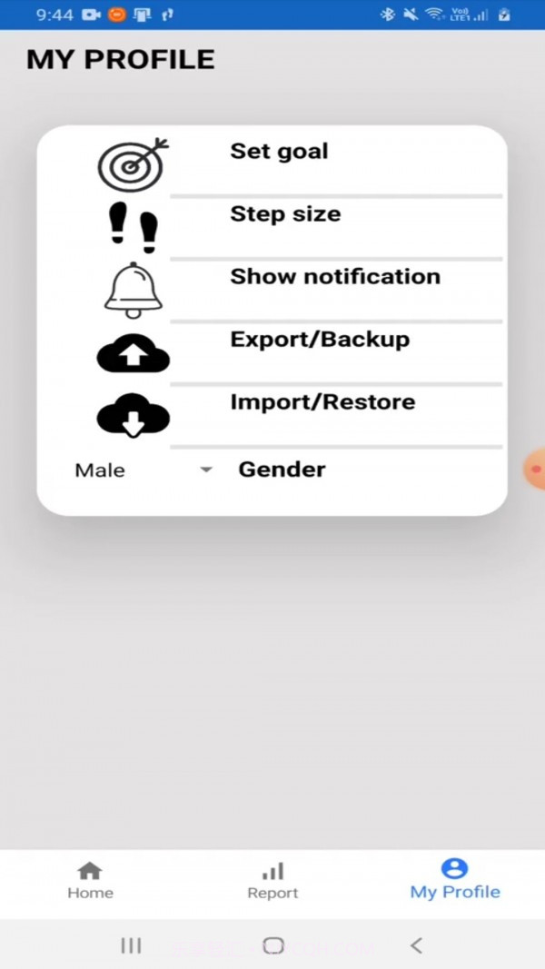 火凤凰计步器截图2