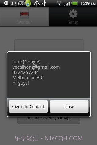 QR barcode scanner截图3 QR barcode scanner截图3