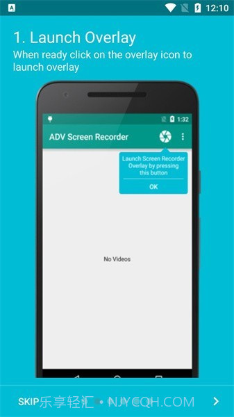 adv屏幕录制工具截图1 adv屏幕录制工具截图1