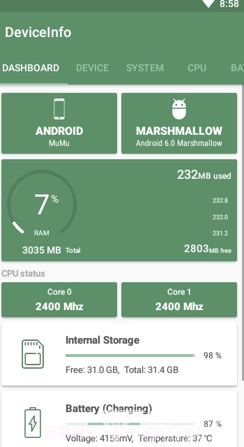 DeviceInfo(DeviceInfo手机配置查询)V1.1.1 截图3