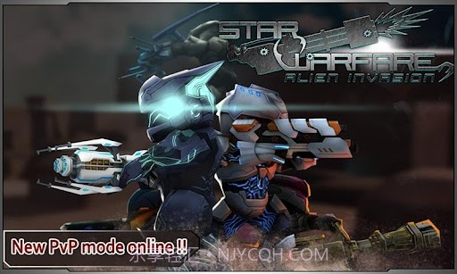 星际战争异形入侵截图1 星际战争异形入侵截图1