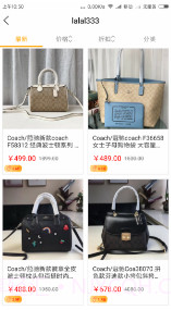 有酷(有酷动城APP)V1.2.8 安卓免费版截图3