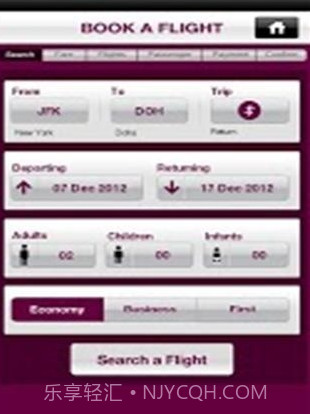 Qatar Airways截图2 Qatar Airways截图2