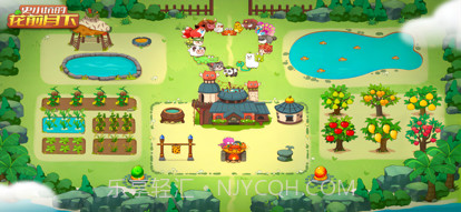 史小坑的花前月下截图6