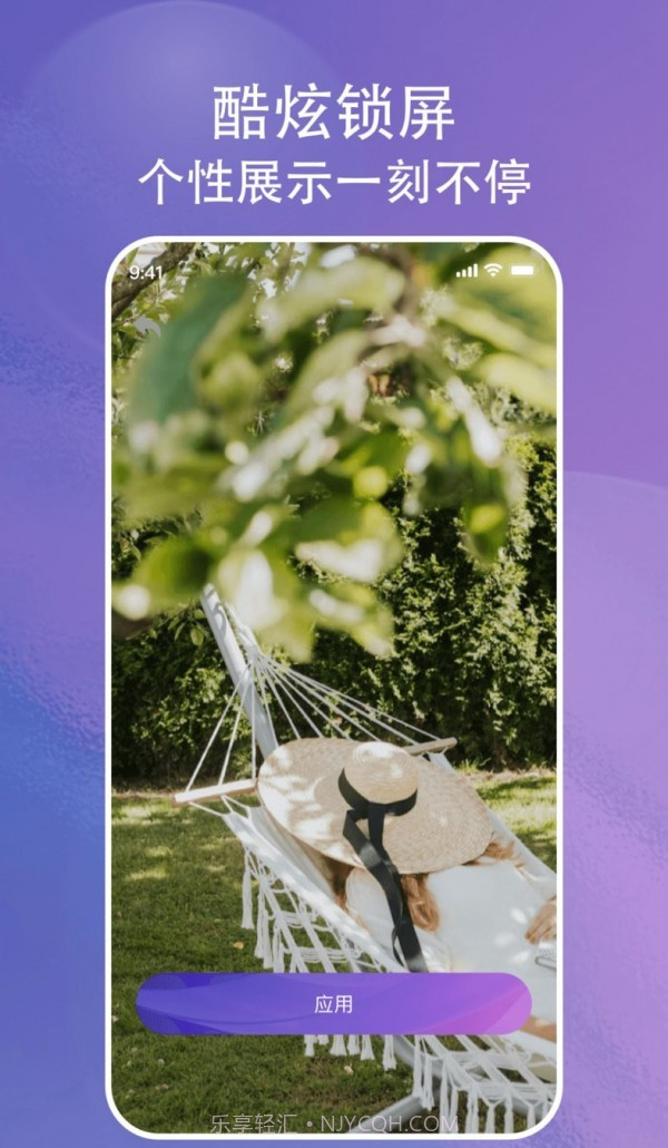 画与未来截图3 画与未来截图3