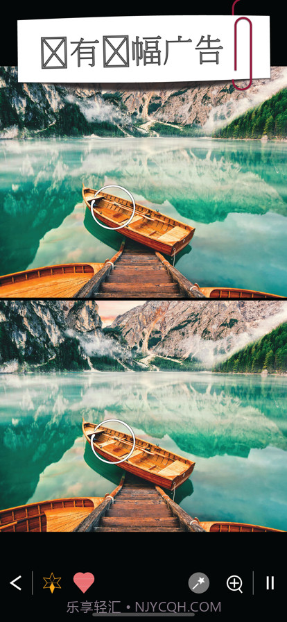 找不同1000+关卡截图1 找不同1000+关卡截图1