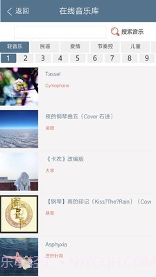 印记工坊(动态相册)截图4