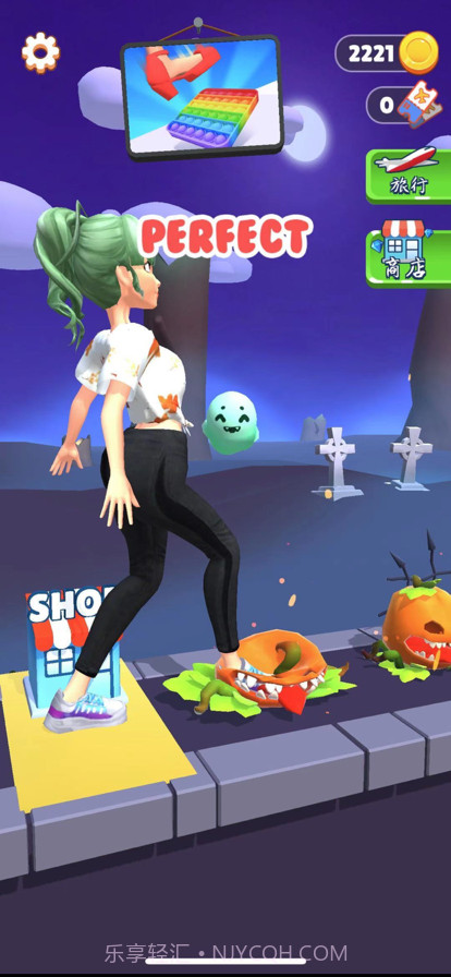 脚趾大师截图2 脚趾大师截图2