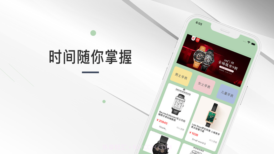 HiCar智行车机版软件截图3 HiCar智行车机版软件截图3