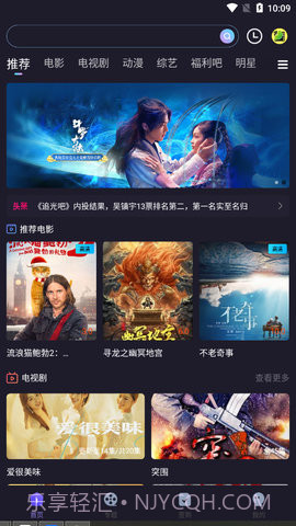 扁豆视频大全截图1 扁豆视频大全截图1