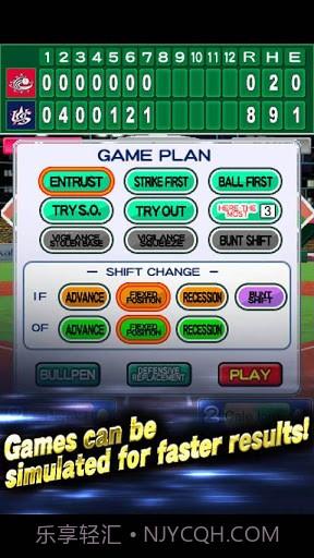 实况野球截图4 实况野球截图4