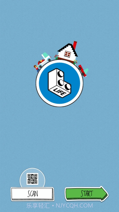 乐高生活截图3