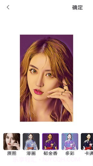 顶呱呱相机截图3 顶呱呱相机截图3