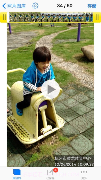 照片视频加时间水印app截图1 照片视频加时间水印app截图1