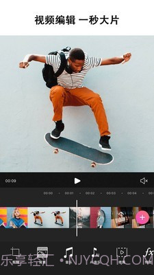 pic修图截图4 pic修图截图4