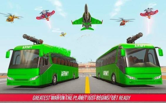 巴士机器人英雄截图1 巴士机器人英雄截图1