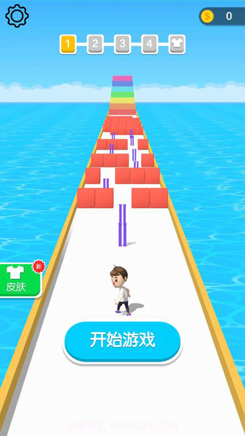 高跟我贼溜截图1