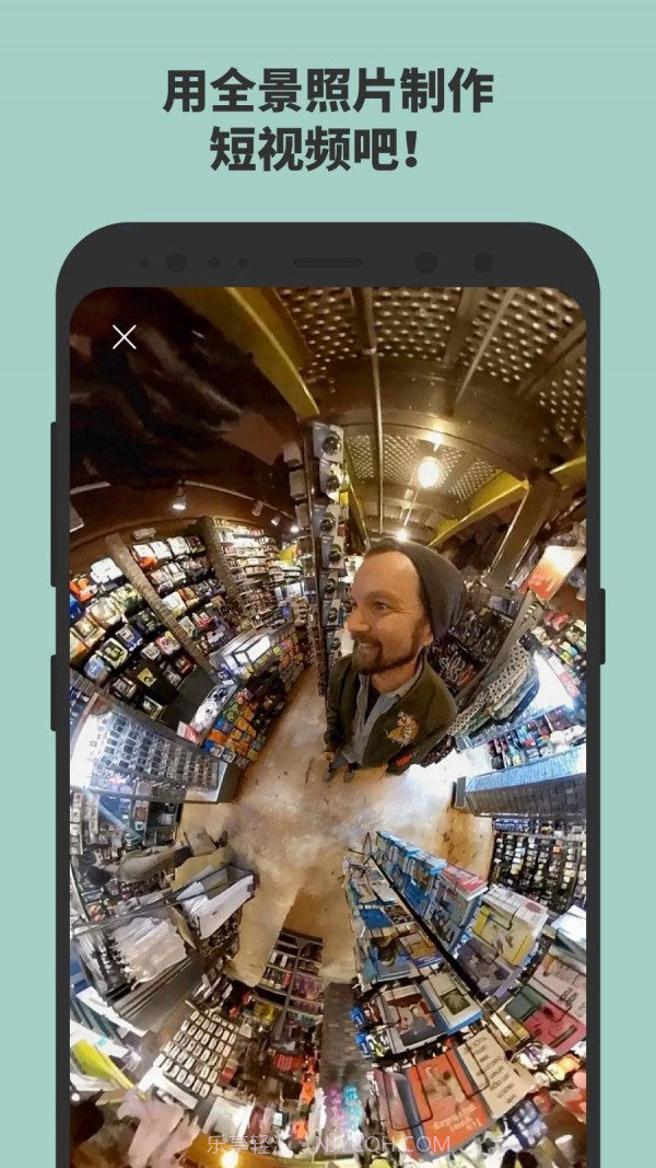 怡可炫(视频编辑)截图1 怡可炫(视频编辑)截图1