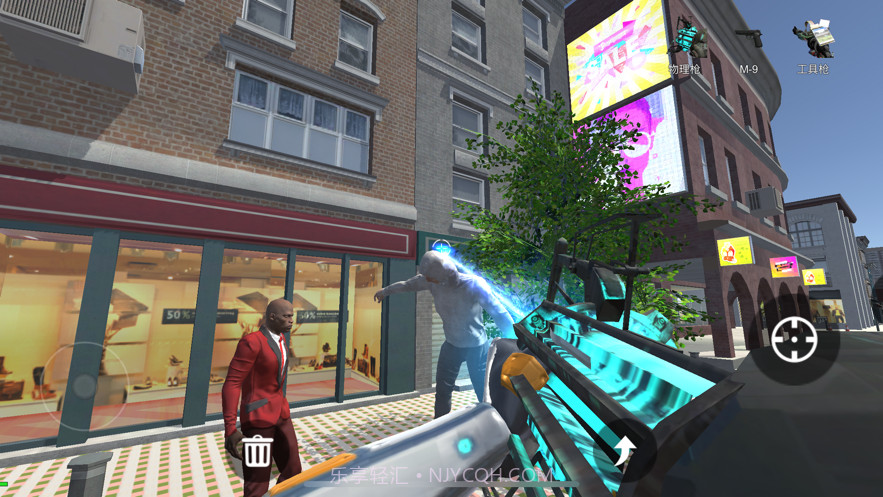 盖瑞模组截图1 盖瑞模组截图1