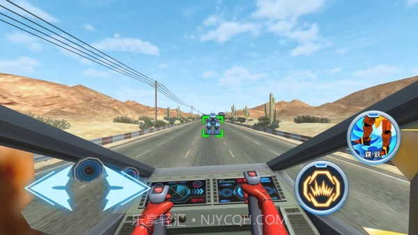 竞速战甲截图3 竞速战甲截图3