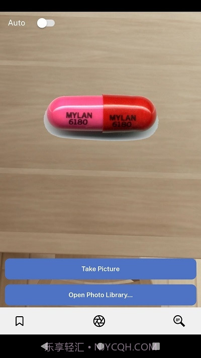 智能药丸识别器截图1 智能药丸识别器截图1