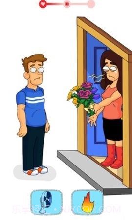 约会大救星截图3