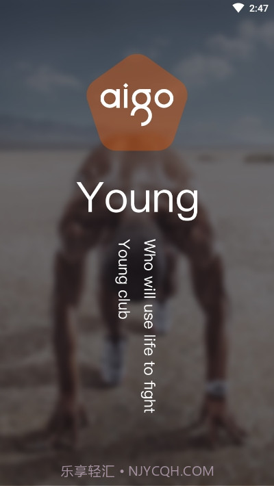 aigo穿戴手表截图1