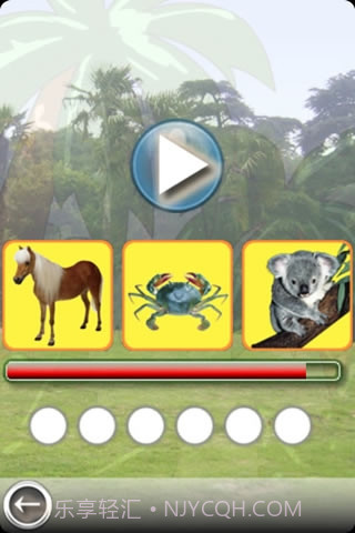 爱动物截图4 爱动物截图4