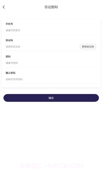 凤凰电竞截图3 凤凰电竞截图3