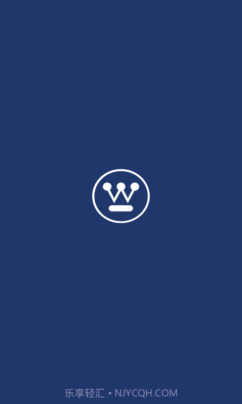 西屋智能管家截图1